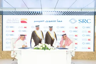 "السعودية لإعادة التمويل العقاري SRC" توقع اتفاقية شراء محفظة تمويل عقاري مع بنك البلاد