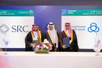 وزير البلديات والإسكان يرعى توقيع اتفاقية بين "إعادة التمويل العقاري" و"الراجحي" بقيمة 10 مليارات ريال