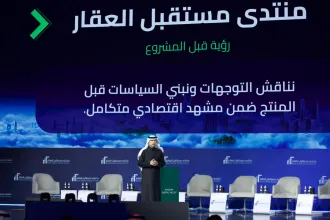 وزير البلديات والإسكان: تملك الأسر السعودية يتجاوز 66%.. ونستهدف ضخ 300 ألف وحدة سكنية في الرياض لتعزيز التوازن العقاري