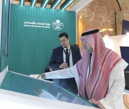 وزارة البلديات والإسكان تستعرض فرص الاستثمار الحضري في منتدى الاستثمار الرياضي 2026