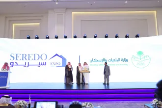 انطلاق معرض "سيريدو 2026" في المنطقة الشرقية.. لاستعراض فرص التطوير والاستثمار العقاري