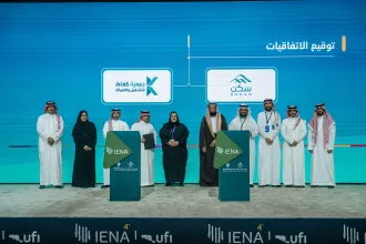 اتفاقية ثلاثية بين "دعم وتمكين التاجر المتنقل" و"سكن" و"كفاءة للتشغيل والصيانة الأهلية" لإطلاق مبادرة "تمكين وتسكين"