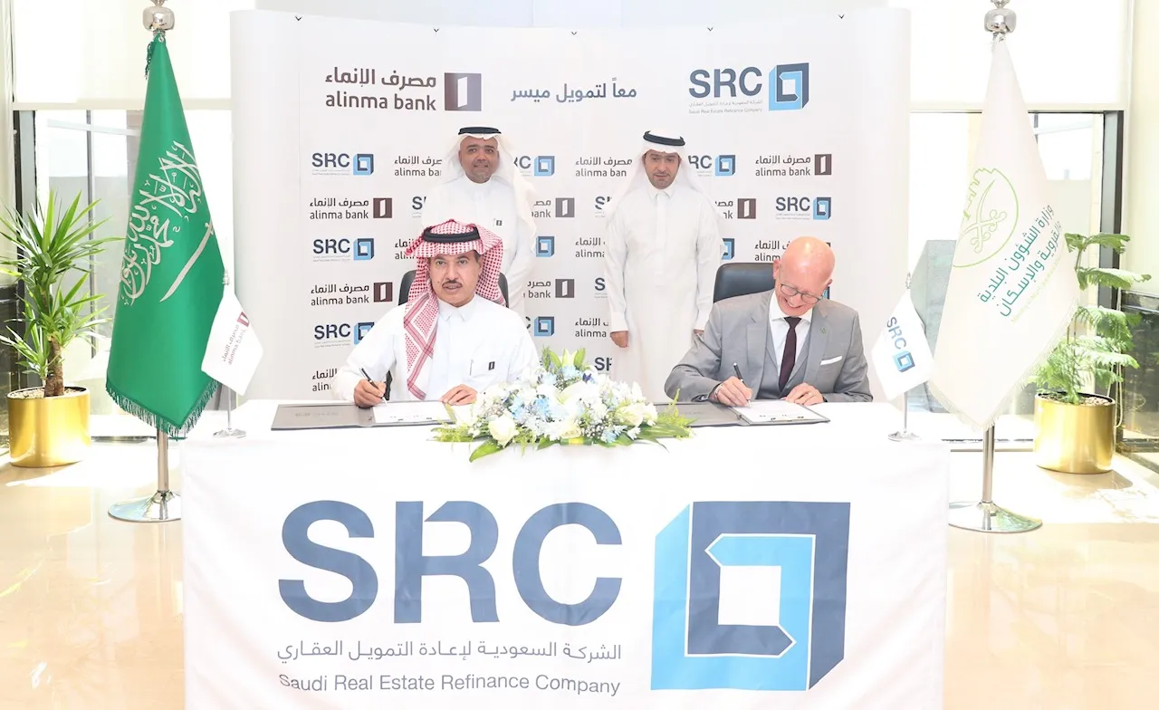 "السعودية لإعادة التمويل SRC" تُوقع اتفاقية تعاون مشترك مع "مصرف الإنماء" "السعودية لإعادة التمويل SRC" تُوقع اتفاقية تعاون مشترك مع "مصرف الإنماء"