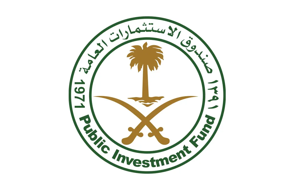 الشركة السعودية لإعادة التمويل العقاري تضاعف برنامجها للصكوك المحلية إلى 20 مليار ريال سعودي