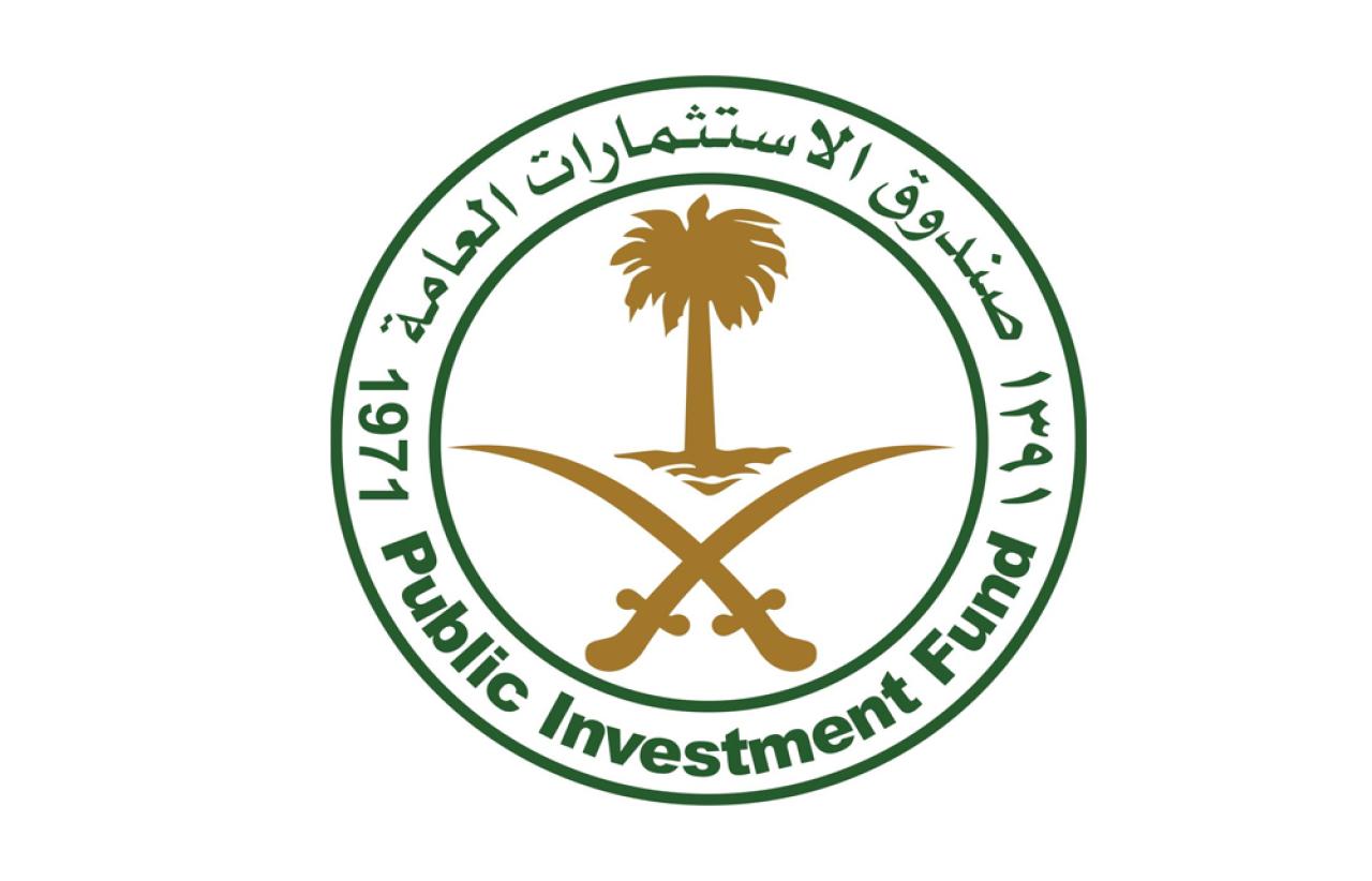 الشركة السعودية لإعادة التمويل العقاري تضاعف برنامجها للصكوك المحلية إلى 20 مليار ريال سعودي