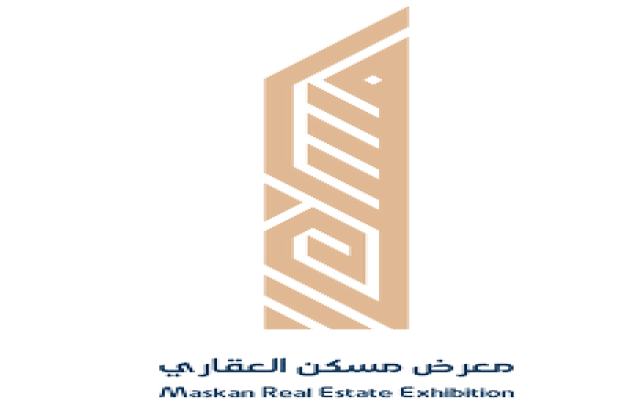 انطلاق النسخة الثانية من معرض مسكن العقاري.. مايو المقبل