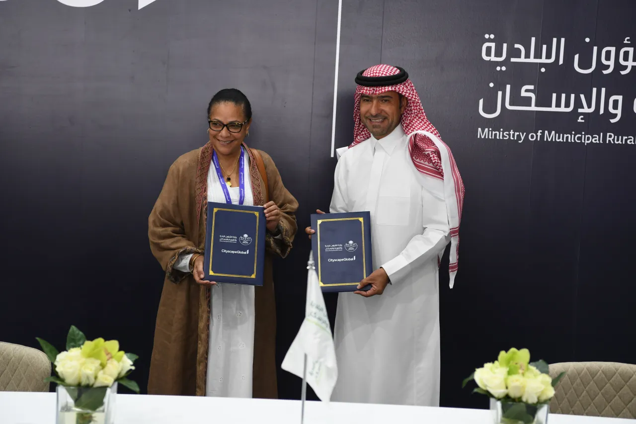 "البلدية والإسكان" تبرم اتفاقية تعاون مع برنامج الأمم المتحدة الإنمائي في مجال التخطيط المكاني وتحسين المشهد الحضري