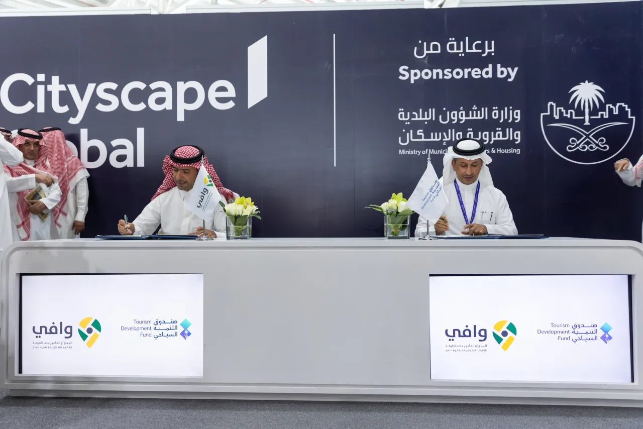 Wafi, Tourism Development Fund to sign MOU to support real estate developer project in tourism sector