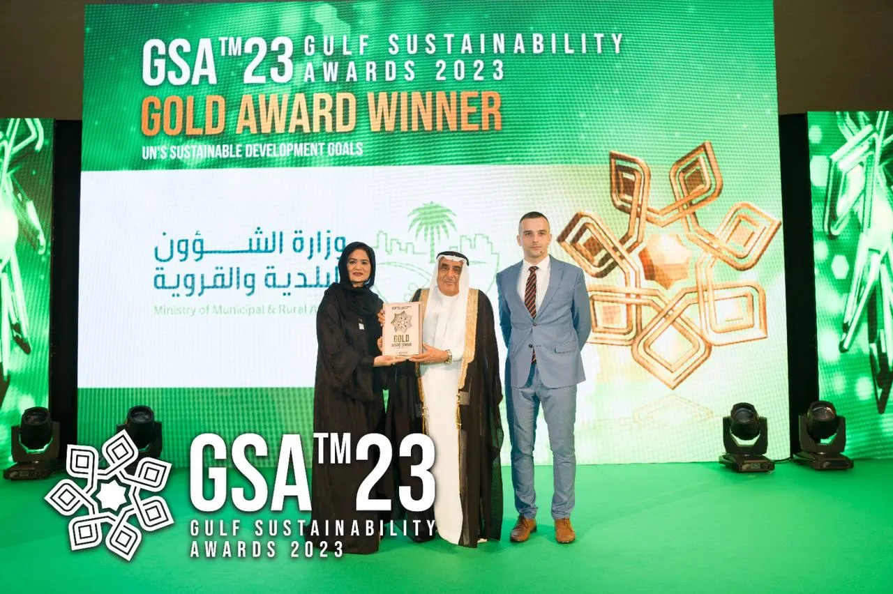 "البلدية والإسكان" تُحقق جائزتي "استدامة الخليج" و"المسؤولية الاجتماعية" في العالم العربي للعام 2023