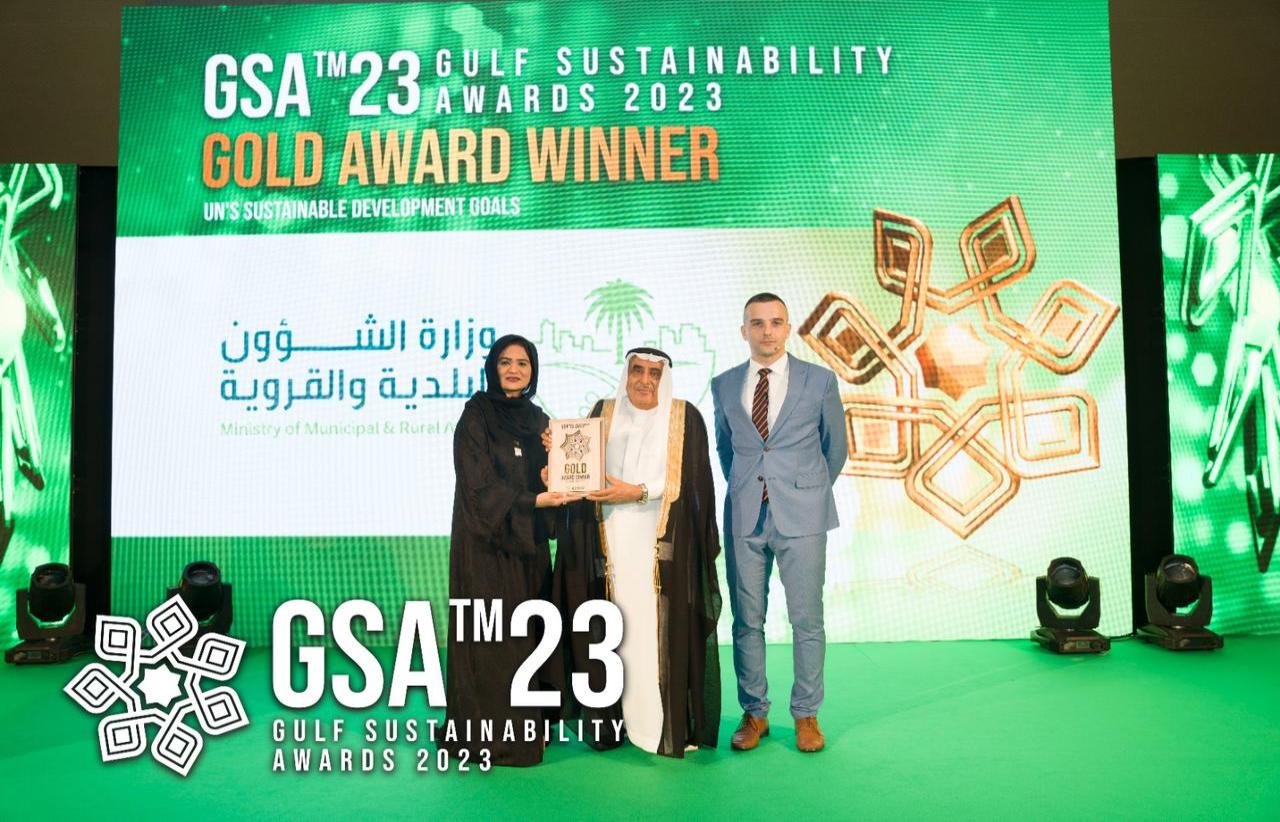 MOMRAH Wins the 'Gulf Sustainability' and 'Social Responsibility' Awards in the Arab World 2023
