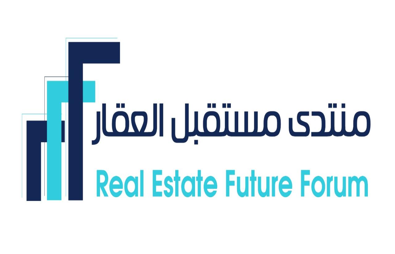 Kick-off of the activities of third edition of the Real Estate Future Forum in Riyadh on January 22nd