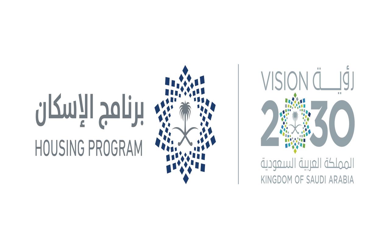 صندوق النقد الدولي يشيد بنجاح برنامج الإسكان في المملكة عبر تقرير مشاورات المادة الرابعة 2024