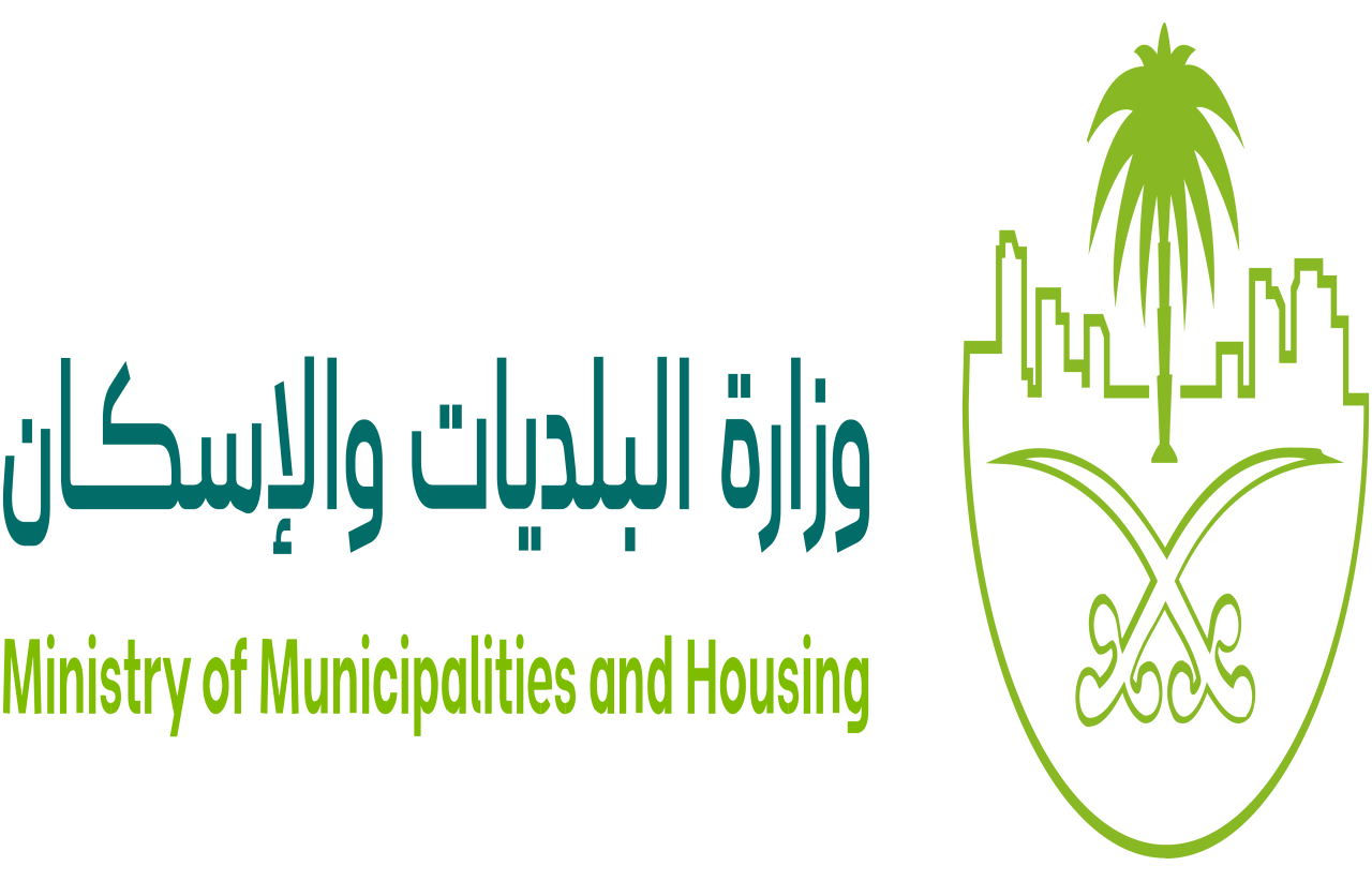 "البلديات والإسكان" تُطلق حزمة جديدة من العقود النموذجية للقطاعين البلدي والسكني