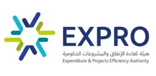 هيئة كفاءة الإنفاق والمشروعات الحكومية